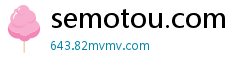 semotou.com